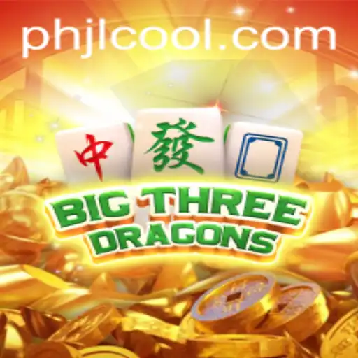 Explore the Mystical World of BigThreeDragons: A Game of Strategy and Adventure